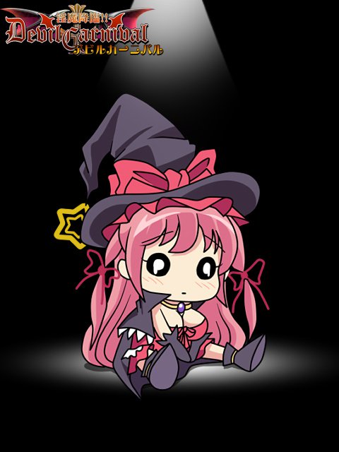 【悲報】 ヒロイン、ほぼ出番なし
【悲報】 ヒロイン、ほぼ出番なし
【悲報】 ヒロイン、ほぼ出番なし
【悲報】 ヒロイン、ほぼ出番なし
【悲報】 ヒロイン、ほぼ出番なし 