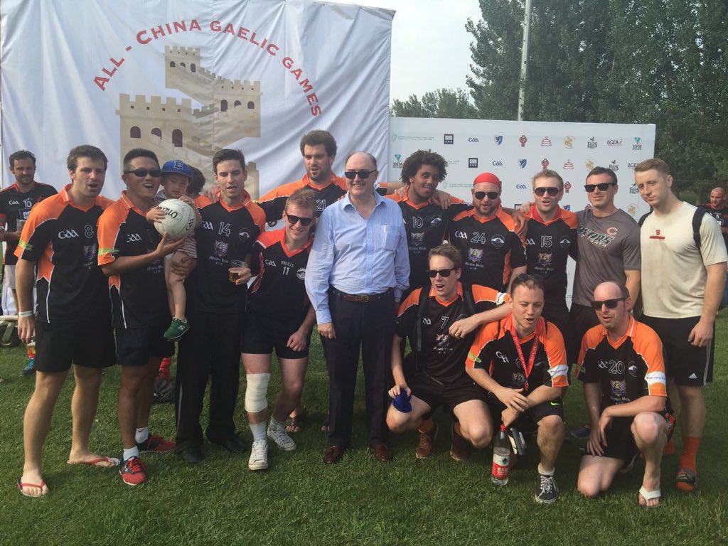 Congratulations to all the teams that took park in the All China Games 2016.It was a pleasure to host it in Beijing.