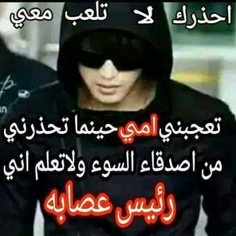 5503949882 tweet media