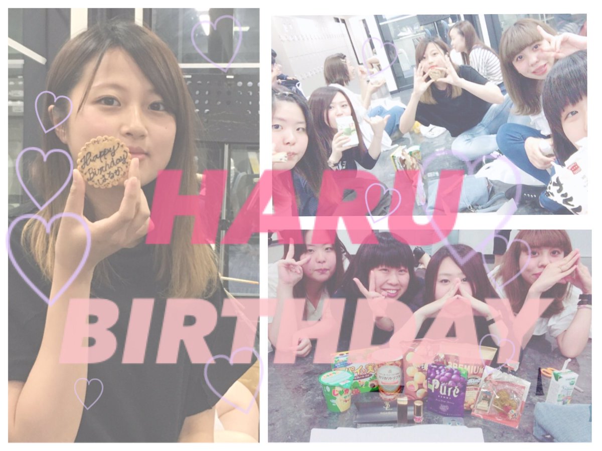 Onigiri (@onigiri_staff) / Posts / X