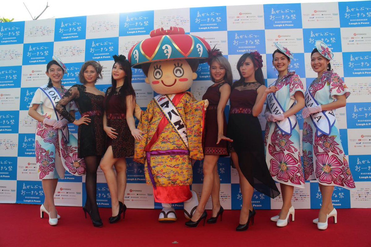 ABC_Yoshimoto's tweet photo. Throwback ABC at Japan. ABC sekarang ini sedang mempersiapkan sesuatu yang baru untuk kalian semua, ditunggu ya ^^ https://t.co/zoX1831RNw