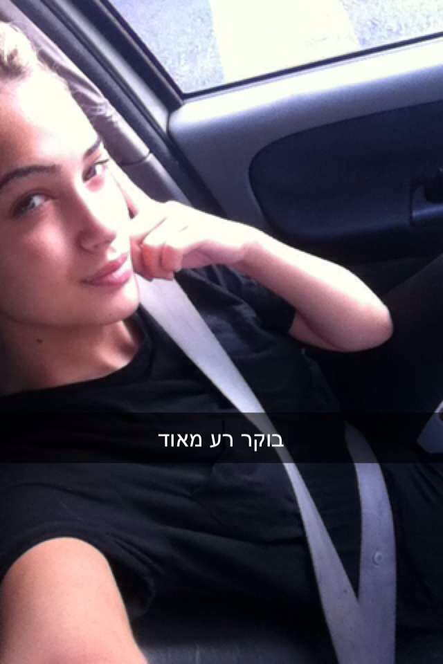 sapir_aeronov tweet media