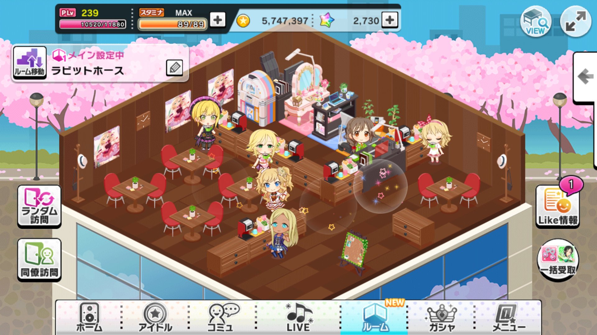 ちぃちゃん シャロ推しごちうさ難民 בטוויטר デレステルーム改装報告 メインルーム ラビットホース フリールーム 甘兎 シャロ宅 メインにラビットハウス フリーにシャロ宅と甘兎 の一部 てな感じで再現してみました デレステ ごちうさ ちぃちゃん シャロ推しごちうさ難民 בטוויטר デレステルーム改装報告 メインルーム ラビットホース フリールーム 甘兎 シャロ宅 メインにラビットハウス フリーにシャロ宅と甘兎 の一部 てな感じで再現してみました デレステ ごちうさ