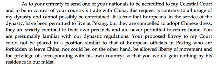 ChuBailiang's tweet photo. The Qianlong Emperor anticipated the EU response to Brexit. https://t.co/2DmAMEwba9