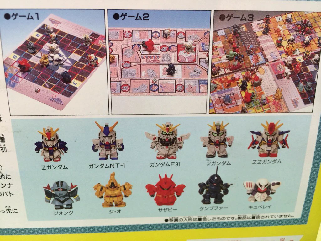 宮越館長＆ミクロ館&コンプREX編集部 on X: 