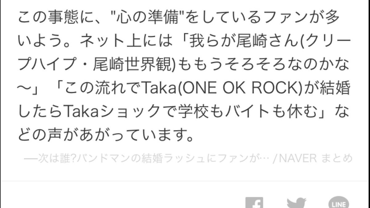 Haru Ooker Th k Twitter