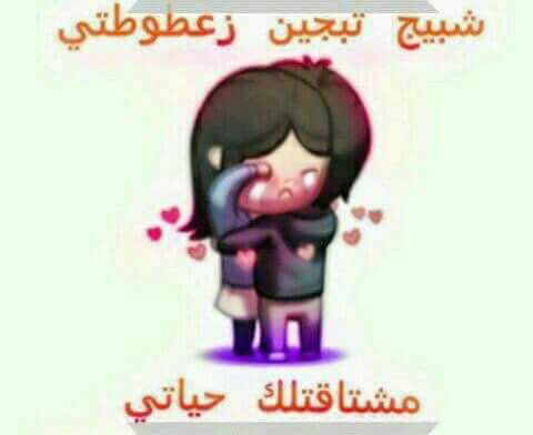 asra3234's tweet photo. ههههَِـَِـَِـَِـَِـَِـَِـََِِـَِـَِٓـَِ(😂)ـَِـَِـَِـَِـِـَِـَِـهههه https://t.co/i1tlkqaSPt