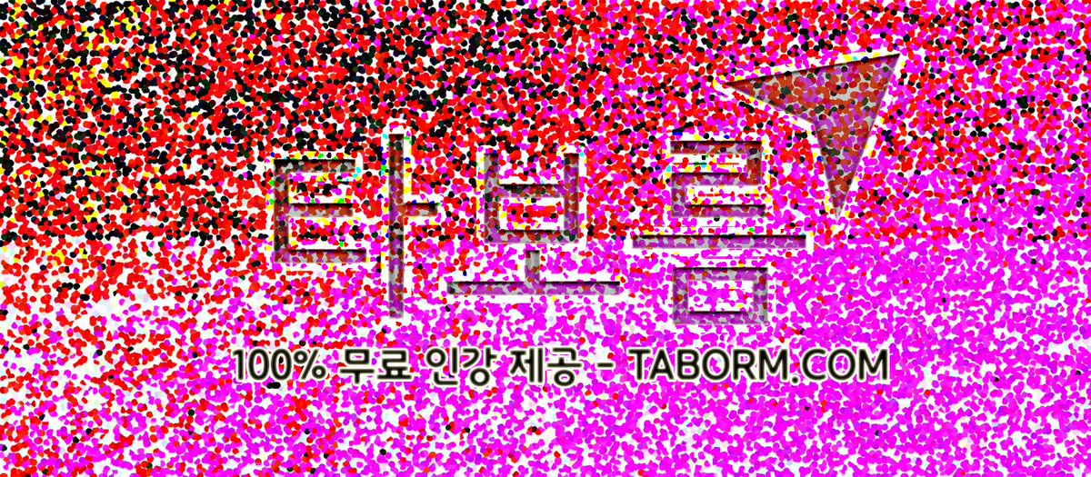 taborm20 tweet picture