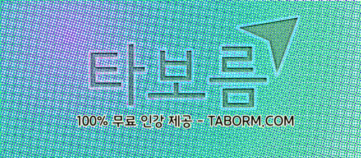 taborm20 tweet picture