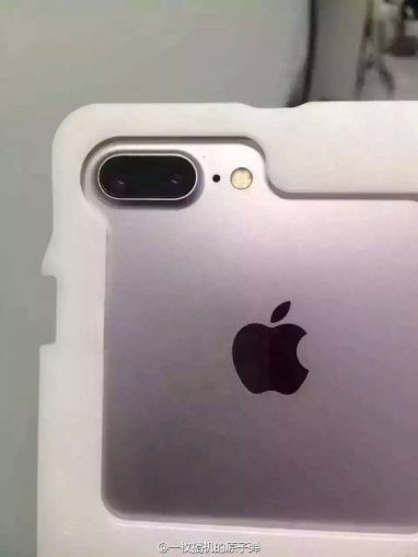 TechVOG's tweet image. Leaked iPhone 7 pics techvog.com/rumors/leaked-…