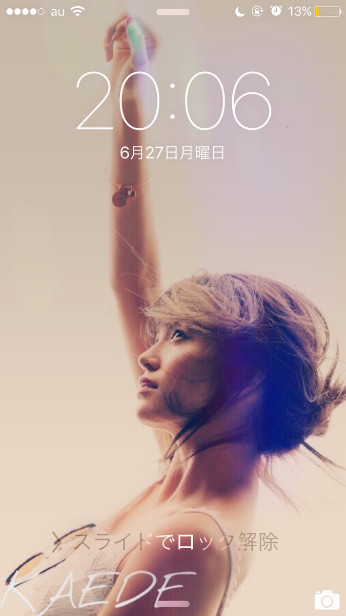 AmitorresEG's tweet photo. 楓.verロック全4種

100RTで配布します。

 ⚠️固定ツイを確認してからご参加ください🙇 https://t.co/cKqfwZNTQR