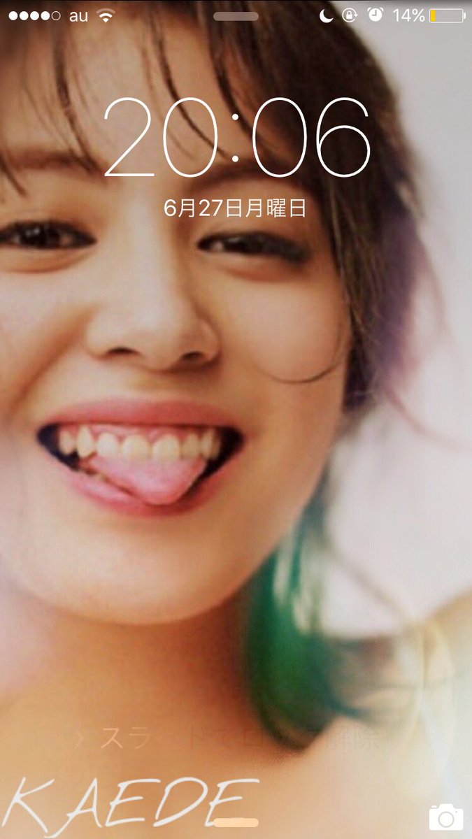 AmitorresEG's tweet photo. 楓.verロック全4種

100RTで配布します。

 ⚠️固定ツイを確認してからご参加ください🙇 https://t.co/cKqfwZNTQR