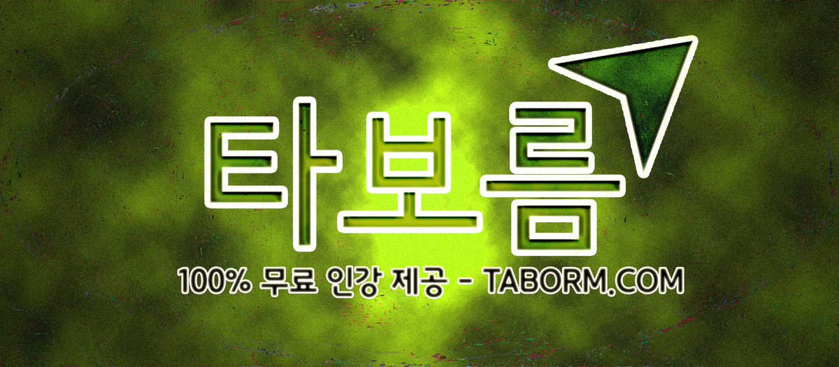 taborm20 tweet picture