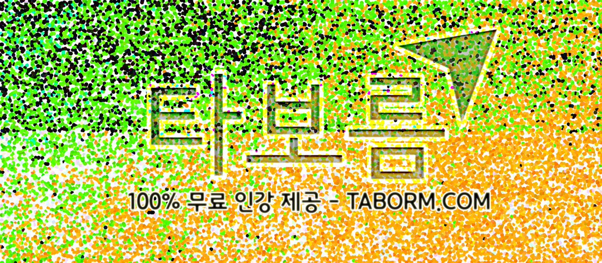 taborm20 tweet picture