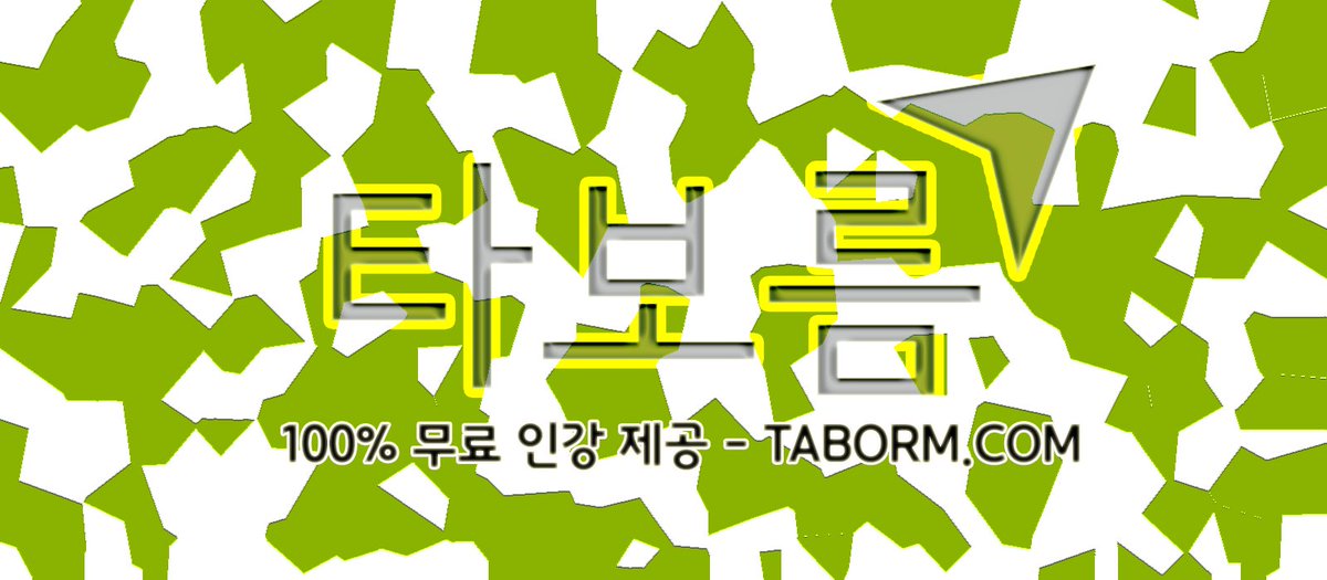 taborm20 tweet picture