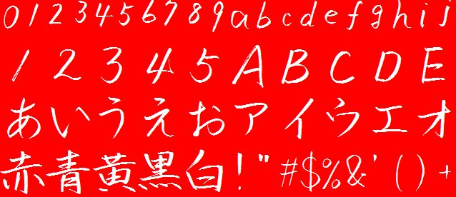PenmanshipBot tweet picture