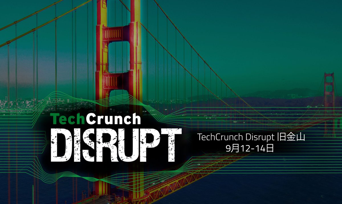 techdfuture tweet picture