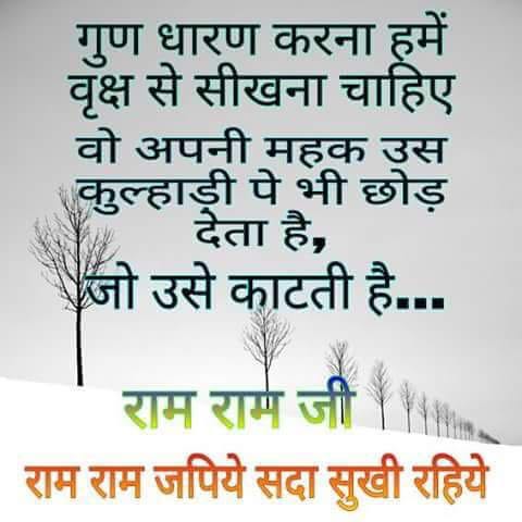 pareshhadiya2's tweet image. 