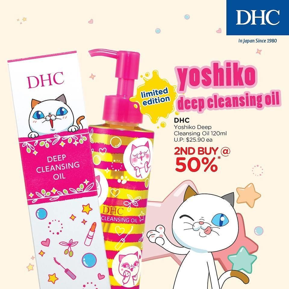 dhc cleansing oil watsons