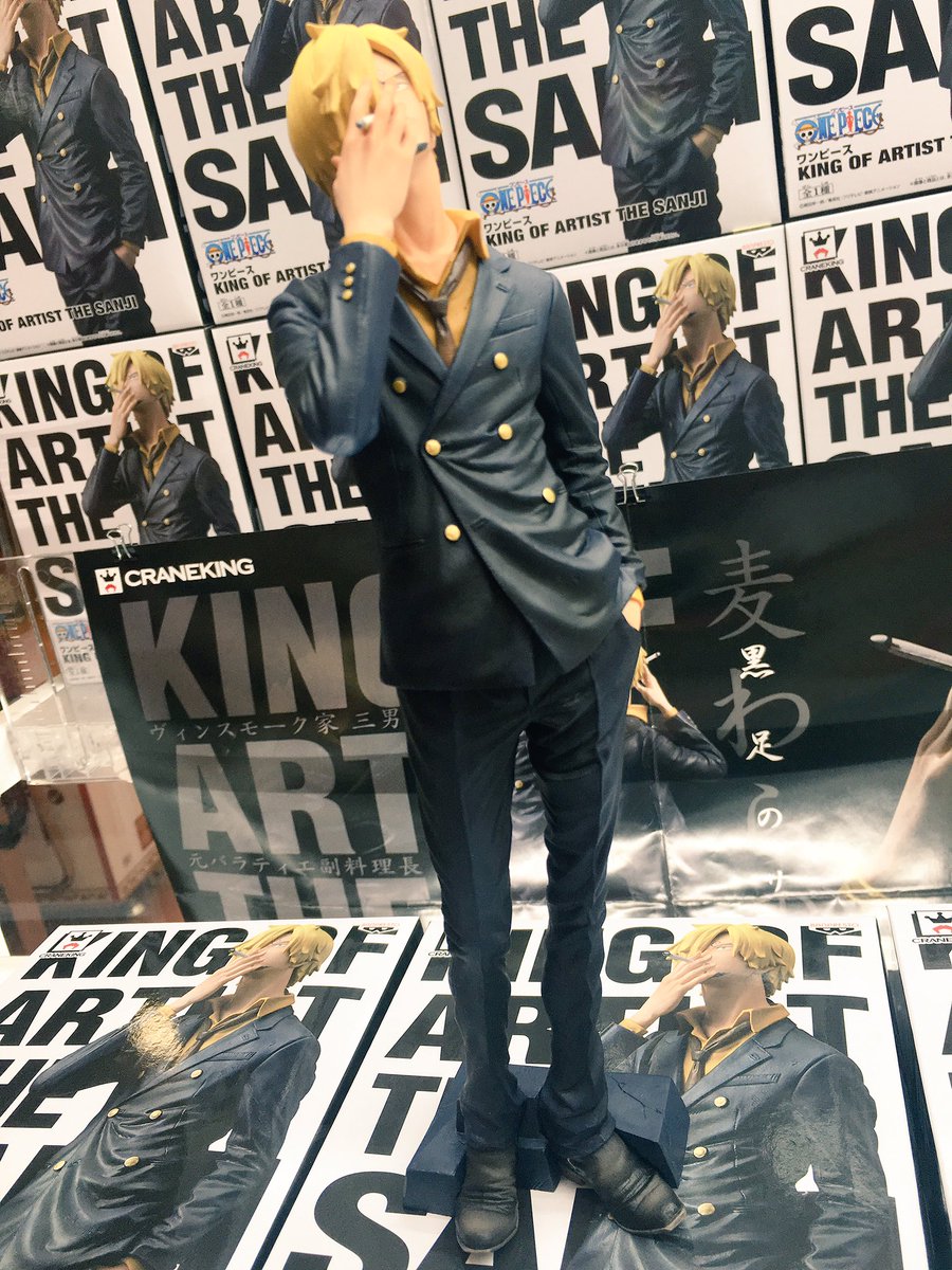 タイトーfステーション オリナス錦糸町店 No Twitter プライズ ワンピース King Of Artist The Sanji 大人気 キングオブアーティストシリーズから サンジが新登場 安定のかっこよさ One Piece Op Koa 錦糸町