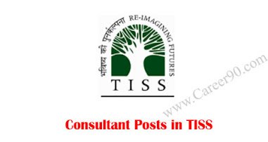 careerninety's tweet photo. Consultant Posts in TISS https://t.co/Ubud4hY7O3 #Consultantposts #Privatejobs #Latestnotifications #Jobsearches https://t.co/gBGhDIxIxg
