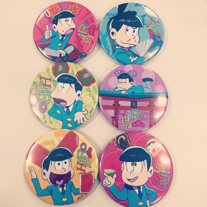 おそ松さんの庭のtwitterイラスト検索結果 おそ松さんの庭のtwitterイラスト検索結果