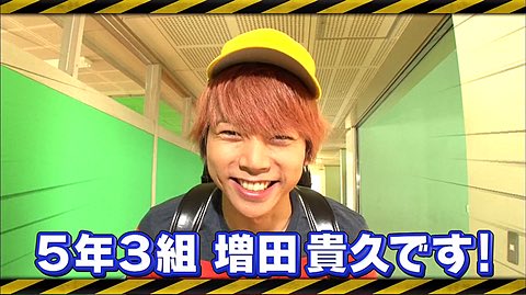 まっすーかわいい