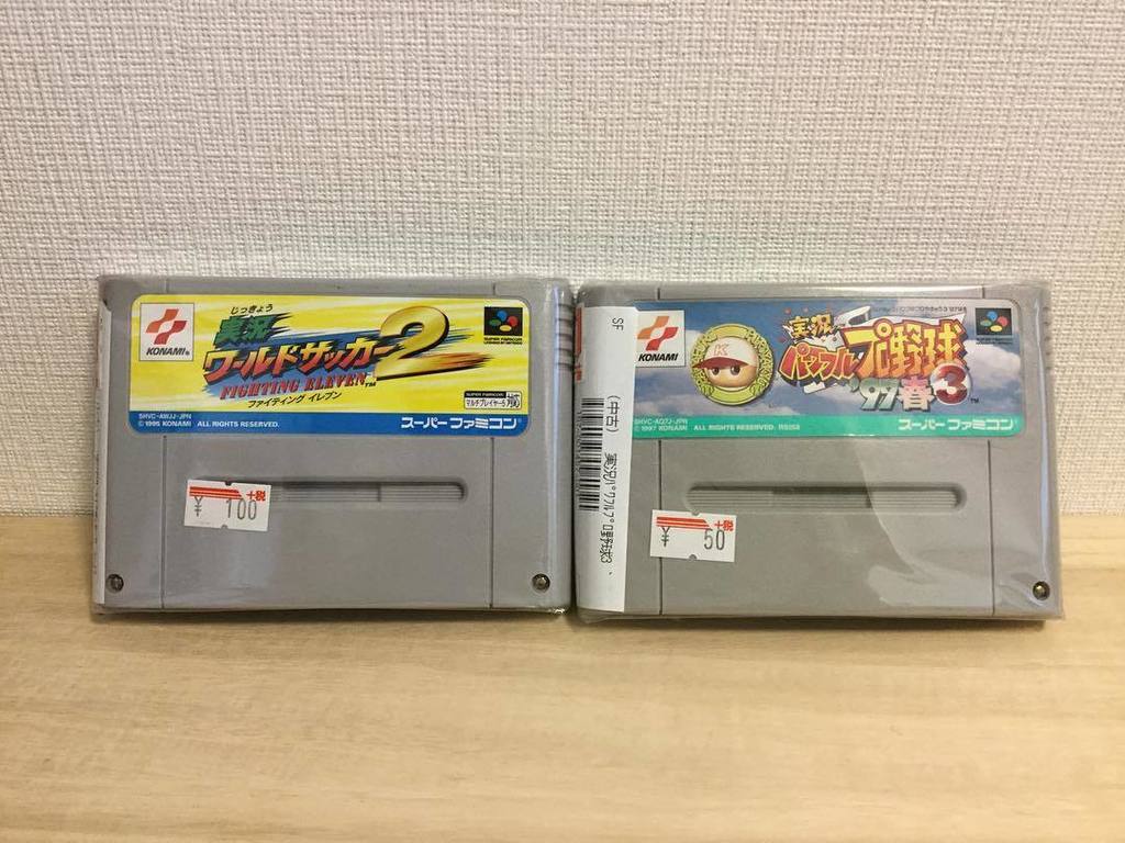 実況ワールドサッカー Twitter Search Twitter