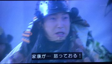 小早川秀秋とは何者か 関ヶ原で裏切った理由やその後と死因は 真田丸 軍師官兵衛で演じた俳優も 武将好き歴史ドットコム