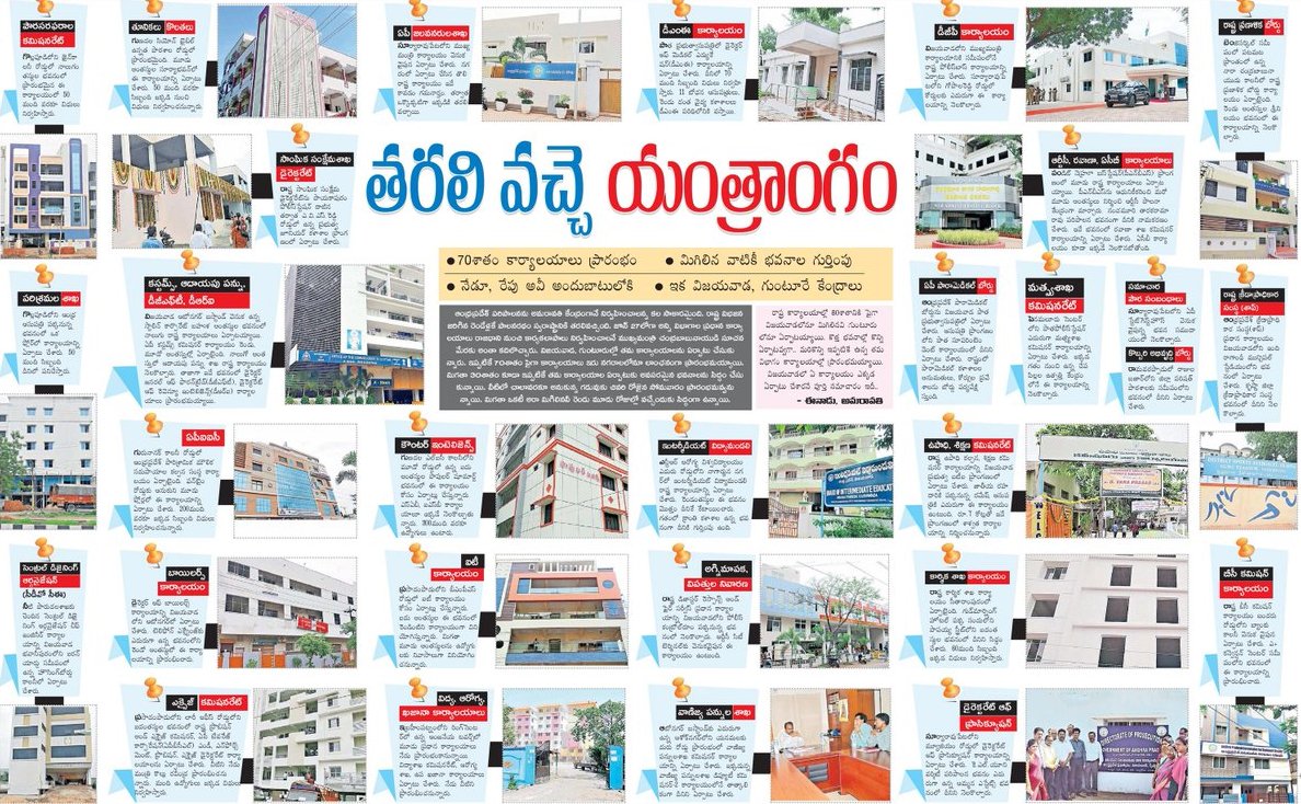 CmBcy7yWMAAXHck.jpg:large