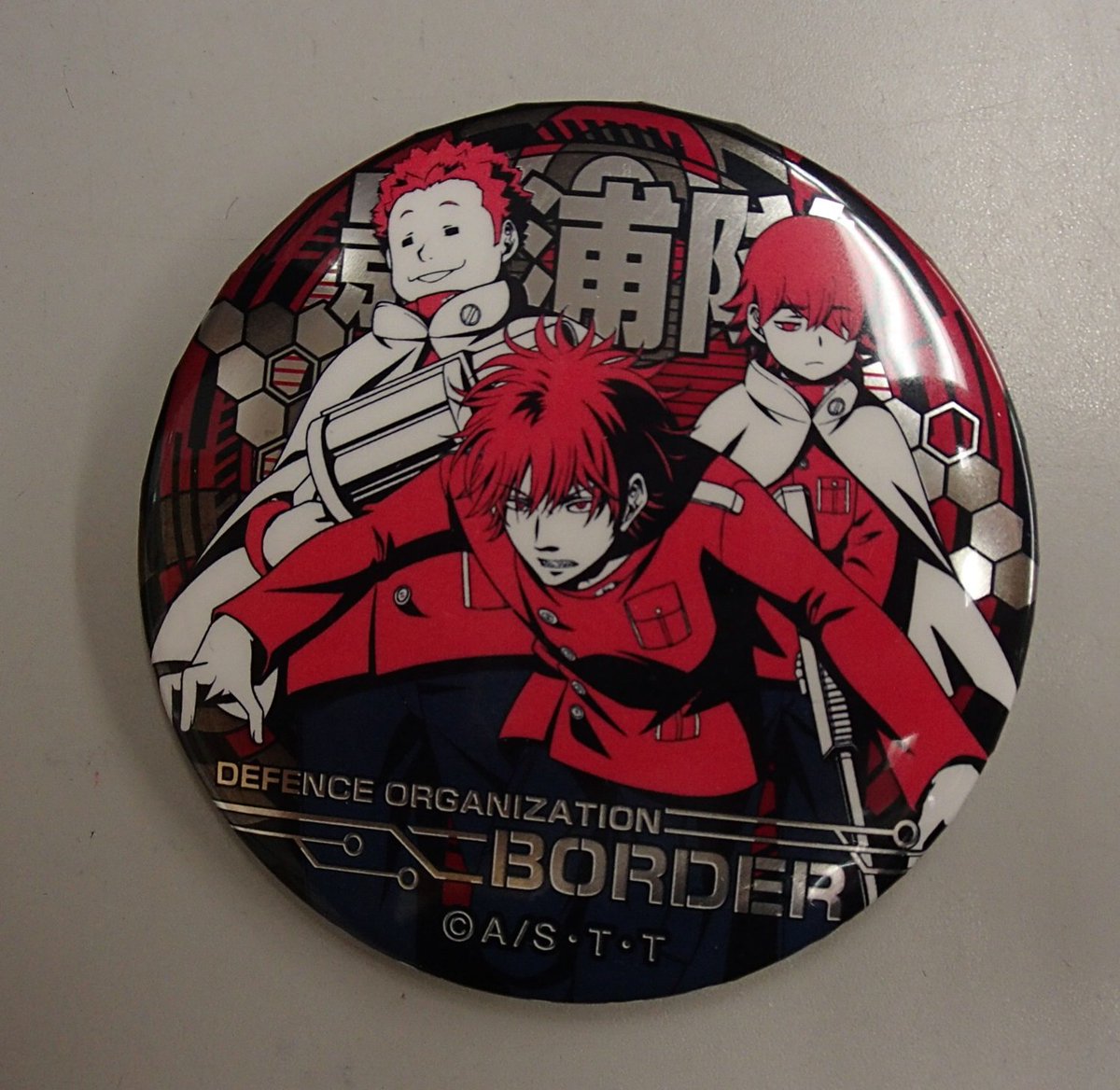 グッズ入荷情報】ワールドトリガーより、ドでか缶バッジ – BATTLE