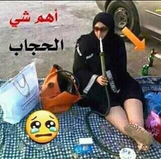 mohammd0992's tweet photo. https://t.co/806mlVJtOp