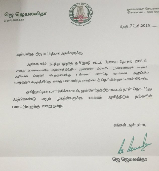 View image on Twitter