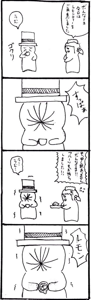 #2016自分が選ぶ今年上半期の4枚 