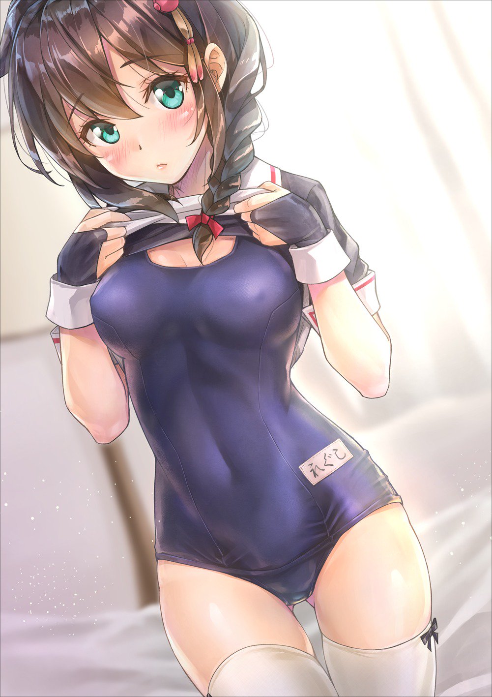 小龍 ニートくノ一4巻販売中 時雨 潜水艦改装 スク水化 チェック なぜベッドの上なのかは聞かないでください 夏コミのスティポ 抱き枕カバー用イラスト もちろんグッズでは全身です 小龍 ニートくノ一4巻販売中 時雨 潜水艦改装 スク水化 チェック なぜベッドの上なのかは聞かないでください 夏コミのスティポ 抱き枕カバー用イラスト もちろんグッズでは全身です