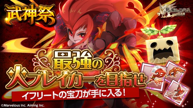 ネスホーモ Ghghghg Twitter