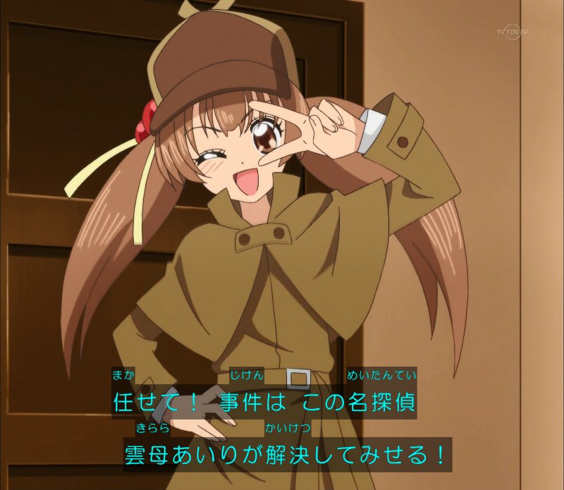 実況 感想まとめ プリパラ アニメレーダー