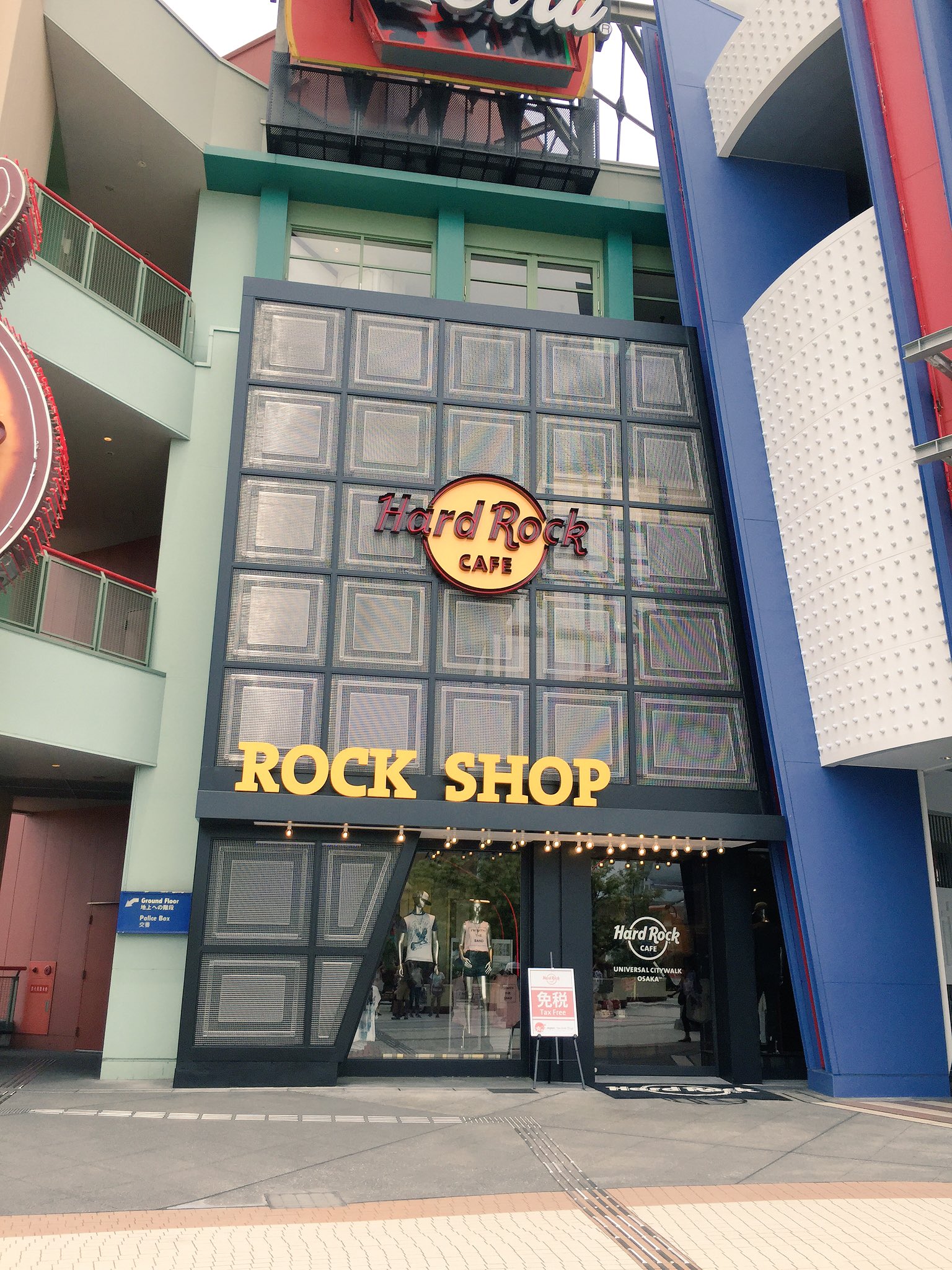 コレクション ウォーク ハード ロックへの階段 ウォーク ハード ロックへの階段 ネタバレ コレクション ウォーク ハード ロックへの階段 ウォーク ハード ロックへの階段 ネタバレ