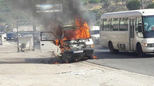 FiresProtection's tweet image. بالصور.. احتراق "فان" بعد مفرق كازينو لبنان. للمزيد من المعلومات...

yasa.org/Arabic/Section…