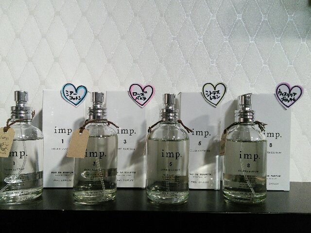Juicy Jewel フレグランス セット Juicy Jewel フレグランス セット