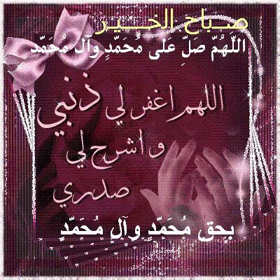huzufusuruzu201's tweet photo. يعدُّ شهرُ رمضان فرصةً ثمينة لاكتساب عادات صحِّية جيِّدة، والتخلُّص من بعض العادات الصحِّية السيِّئة، مثل التدخين. https://t.co/PBpTrM9j7U