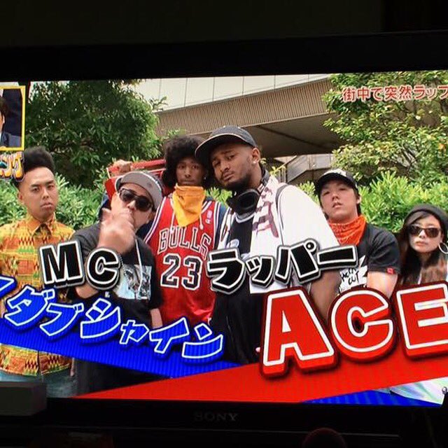 Ace ラッパー على تويتر ラッパー軍団紹介 バナナ Kダブさん Luiz Ace 掌幻 Charles 仰天ハプニング100連発 フジテレビ ラップ あばれる君 Ace ラッパー على تويتر ラッパー軍団紹介 バナナ Kダブさん Luiz Ace 掌幻 Charles 仰天ハプニング100連発 フジテレビ ラップ あばれる君