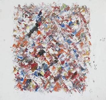 germain_art's tweet photo. Composition, 17×17in, Sold for $2,877 USD #jacquesgermain https://t.co/KGPe8GAAnH https://t.co/uAnXg5HIFE