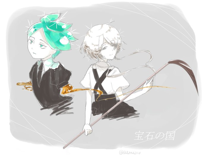 ゴーストクォーツのtwitterイラスト検索結果 古い順
