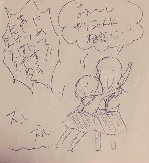 @tettun0910 