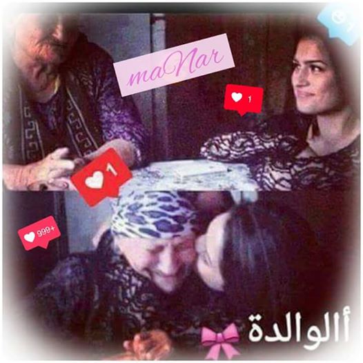 FoufaMesadj's tweet photo. #Love_You_Mum ♥♥♥......♥ https://t.co/LWh23c0LNT