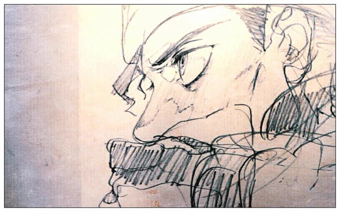 潜む 