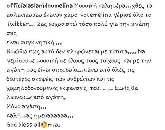 aslanator4ever1's tweet photo. Τι ποιο όμορφο; 
#VoteMelinaForVma https://t.co/gUdAYL9j34