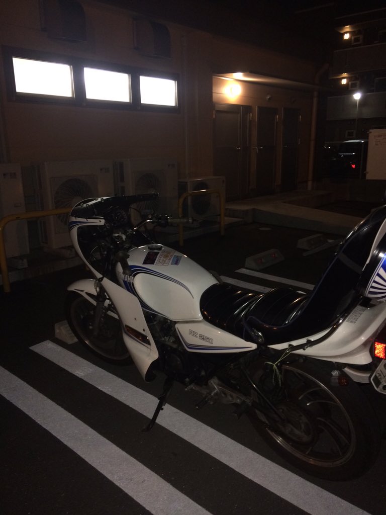 handomaria2's tweet photo. RZ250売ります！
一括45
かいたいこきになるこおったら言ってください！
ものによっては交換もかんがえてます！ https://t.co/9wUby1L1yP