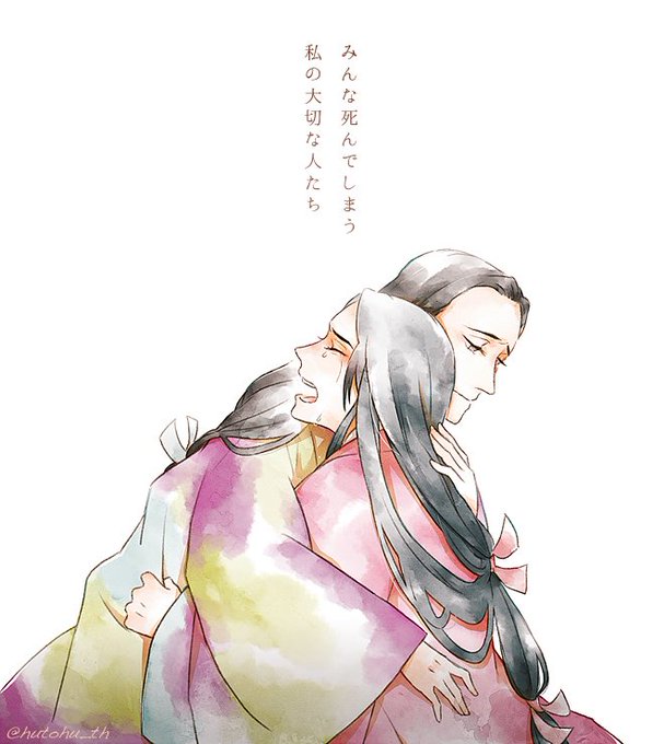 真田丸のtwitterイラスト検索結果 古い順 真田丸のtwitterイラスト検索結果 古い順